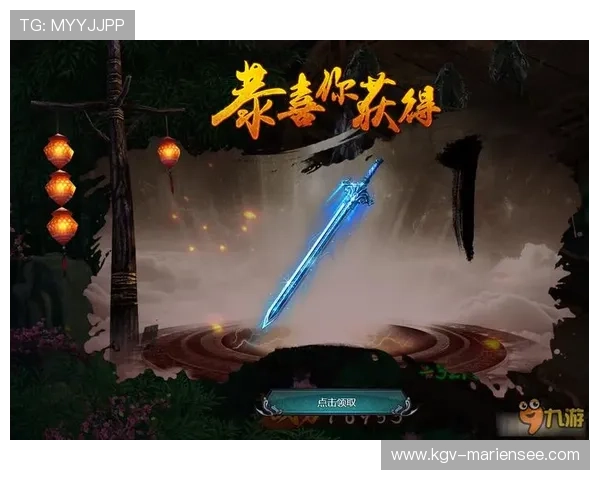 九游官网网页版登录入口下载步骤全攻略，助你轻松实现账号登录与游戏畅玩