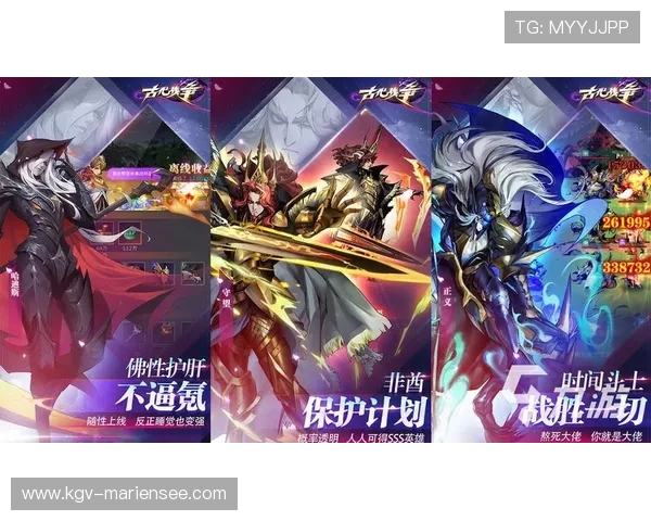 九游手游网官网用户评论与评分分析,帮助你选择最适合的游戏