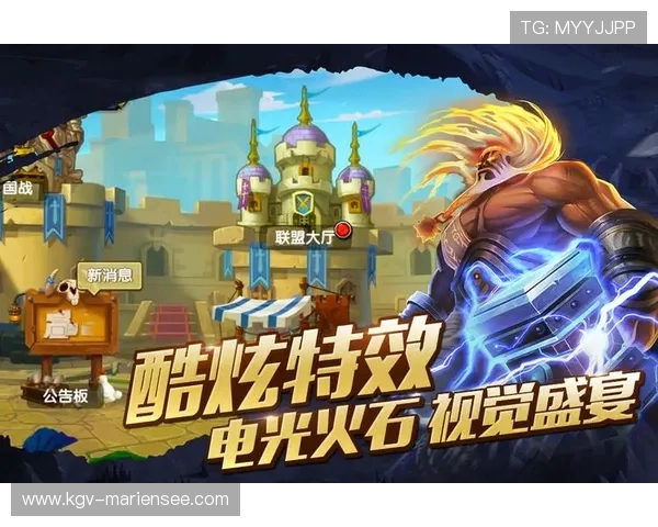 九游游戏大厅地址详细介绍及常见问题解答，帮助新手快速上手游戏大厅