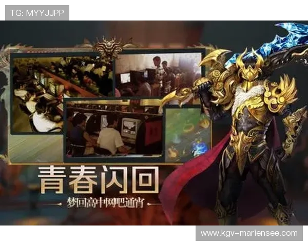 九游神途官方网站下载最新版本,优化游戏性能,提升玩家体验的完整指南