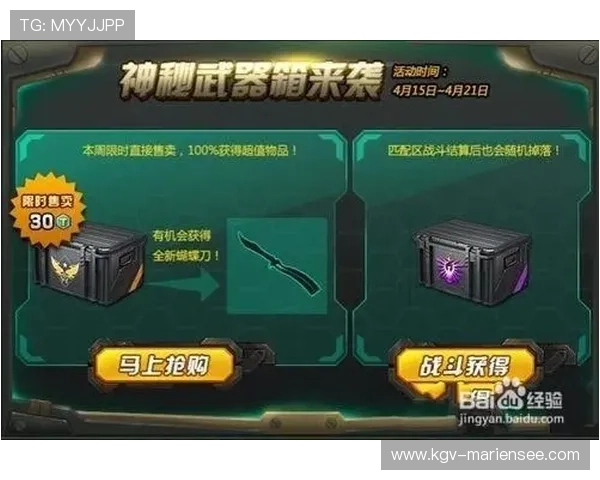 九游老哥俱乐部登录界面优化升级，最新登录界面介绍与使用技巧