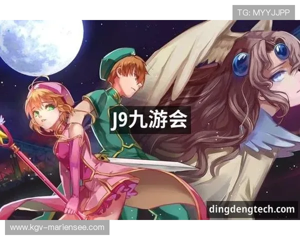 让每一次心跳加速，J9九游会只为非凡的激情而生