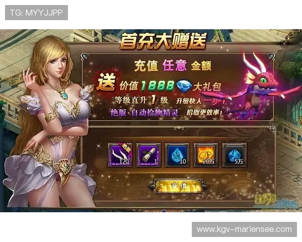 9游游戏官网登录入口最新指南帮助玩家顺利进入游戏体验全新内容