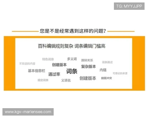 九游会账号注册流程优化提升注册效率的实用技巧与操作建议