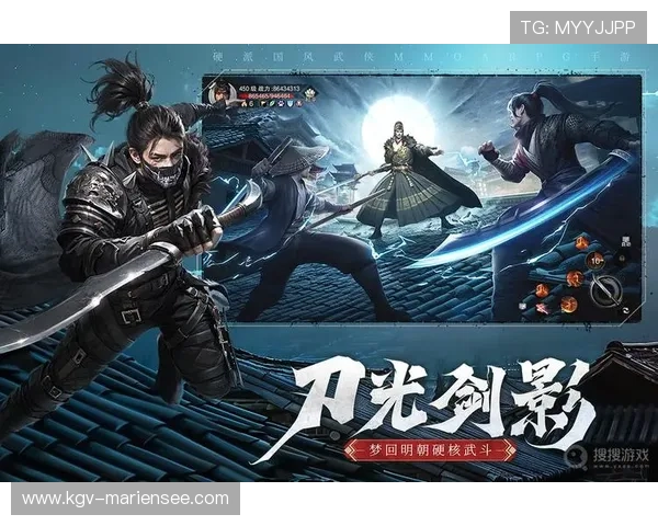 九游在线官网下载苹果官方渠道，确保安全稳定的游戏下载与安装体验