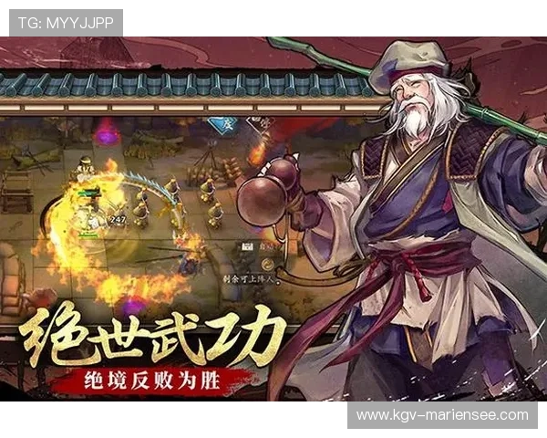 九游娱乐手机版下载官方渠道，安全稳定下载保障玩家游戏体验