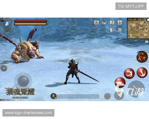 九游游戏中心app安全下载与账号注册流程详解保障你的游戏安全