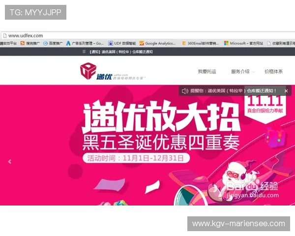 9游注册中心官方入口提供最便捷的账号注册与登录服务帮助玩家快速开启游戏体验