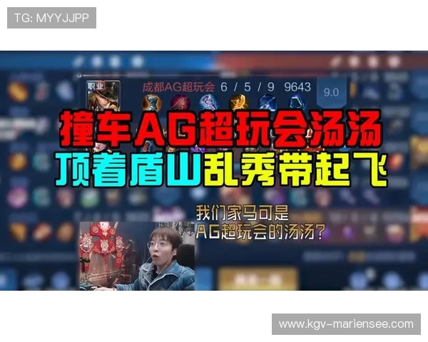 ag九游登录大厅app安全稳定登录指南,解决登录失败和账号安全问题的实用技巧