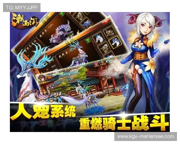 九游会app客户端下载安全可靠，保障个人信息安全与流畅游戏体验