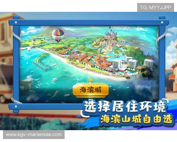 九游会员账号绑定手机与邮箱的操作步骤及注意事项