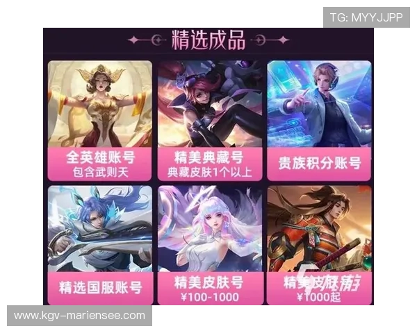 九游在线玩如何快速注册账号实现无缝游戏体验