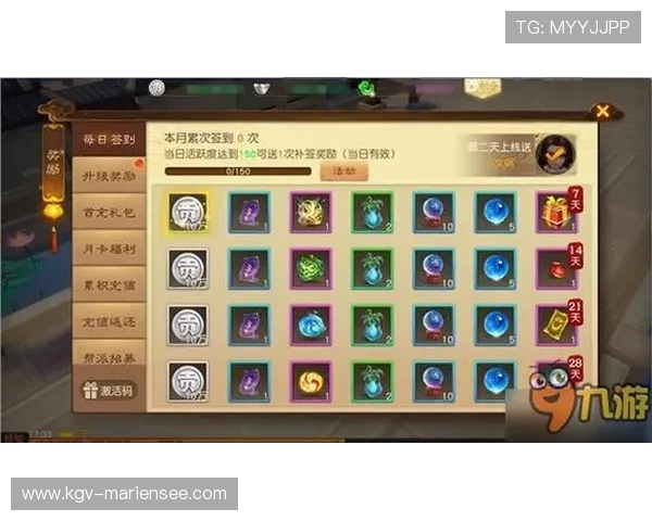 九游娱乐真人版游戏攻略大全助你轻松赢取丰厚奖励