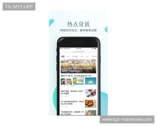 九游官网登录入口安全提示提升账号安全意识预防账号被盗的实用安全技巧