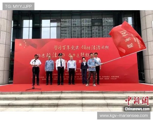 九游活动中心官网安全保障措施与个人信息保护政策详解