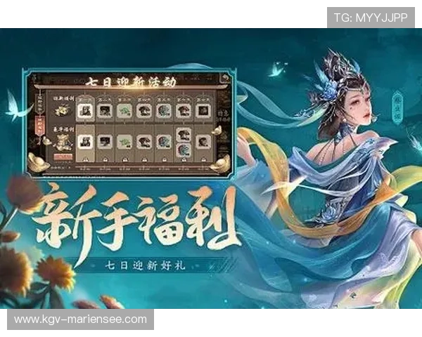 九游网页版登陆支持多设备同步登录，随时随地畅玩你的喜爱游戏